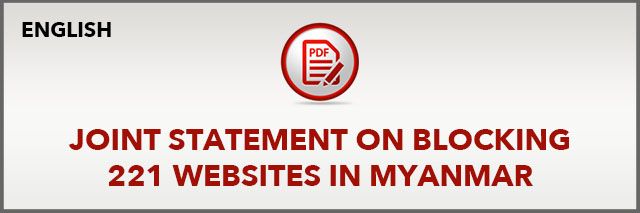 Download the PDF