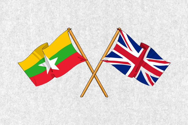 The Britain-Burma Society was founded in 1957 to  foster friendship and understanding between British people interested in Burma (Myanmar) and Burmese people.