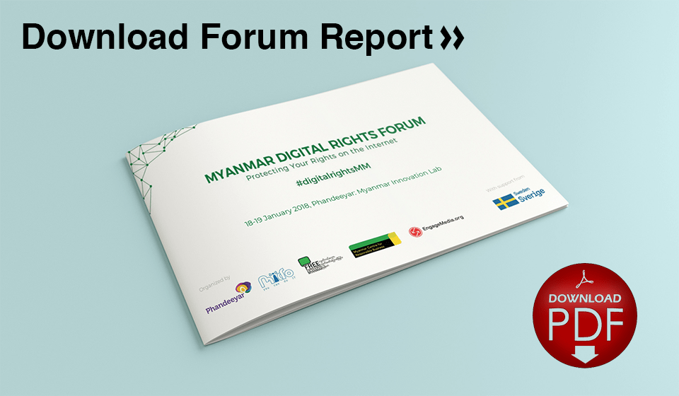 Download the Report of the Digital Rights Forum 2018