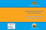 Burmese Translation of the International Covenant on Economic, Social and Cultural Rights