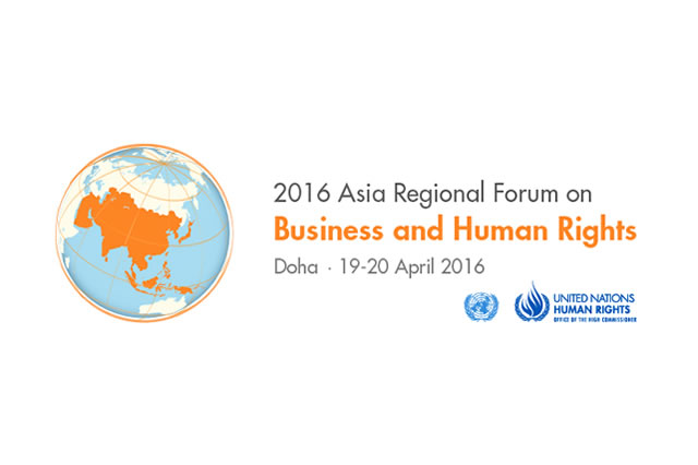 This was the first time that the Regional Forum had been held in Asia.