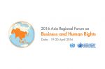 United Nations 2016 Asia Regional Forum on Business and Human Rights in Doha