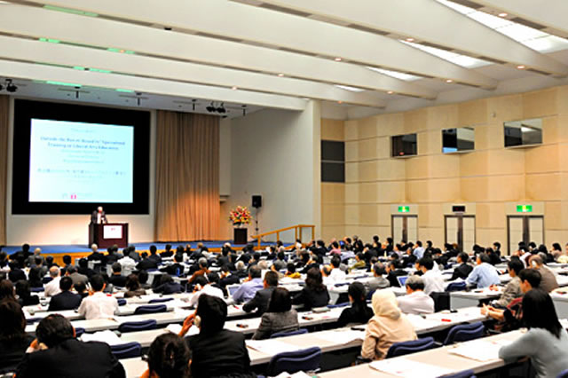 The seminar took place at the United Nations University U Thant International Conference Hall  in Tokyo, Japan.
