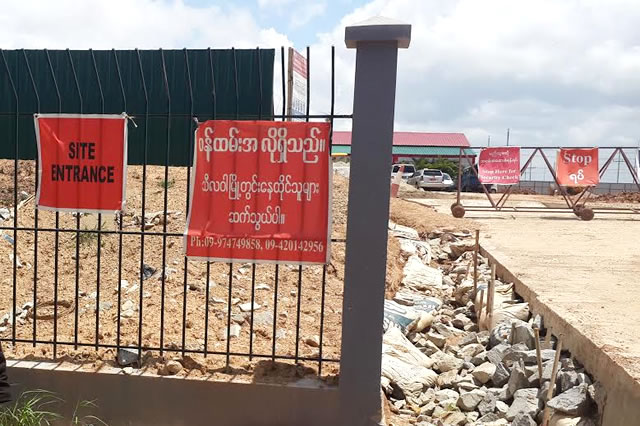 On our visit to Ball’s site, we saw prominent signs attached to the fence announcing that their construction subcontractor, a local company SKO Myanmar, was looking for local hires.