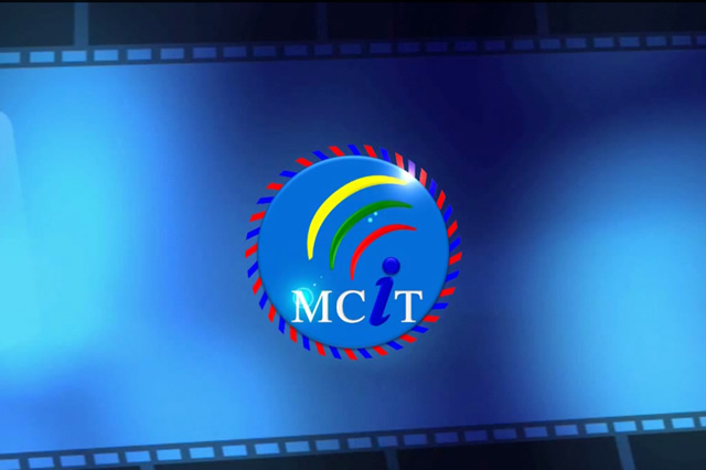 The Government of Myanmar commenced a program of telecommunications sector reform in 2013 to an industry which had one of the lowest teledensity rates in the world.