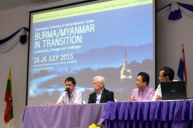 The 1st International Conference on Burma/Myanmar Studies was held in Chiang Mai over the period 24-26 July 2015.