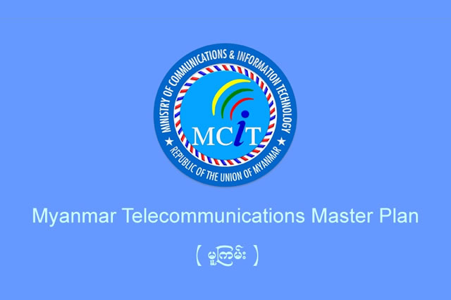 The Government of the Republic of the Union of Myanmar commenced a significant program of telecommunications sector reform in 2013 to an industry which had one of the lowest teledensity rates in the world.