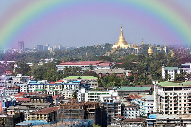 The Myanmar Centre for Responsible Business is an initiative to encourage responsible business activities throughout Myanmar.