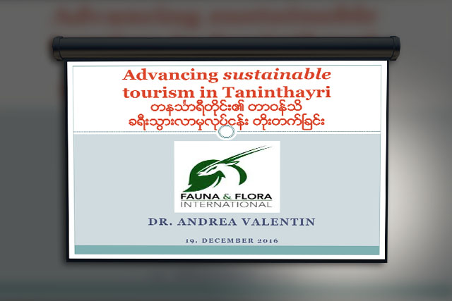 This workshop in Dawei is the first multi-stakeholder workshop on responsible tourism in Tanintharyi.