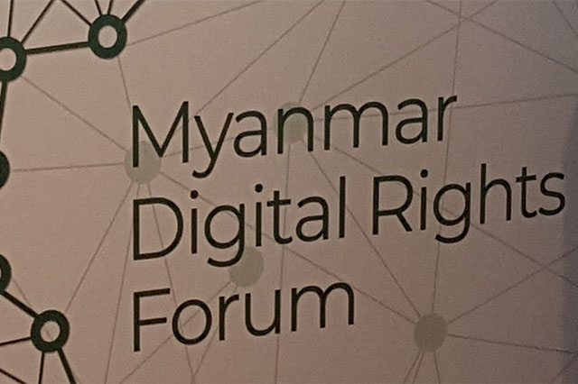 The Forum will take stock of the state of digital rights in Myanmar, learn from international experience, and engage stakeholders to identify advocacy and capacity-building priorities for action in 2019.