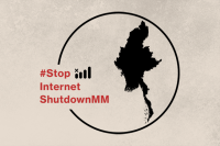 “အင်တာနက်ပိတ်ဆို့မှုများအား ရပ်ဆိုင်းရန်နှင့် သုံးဆင့် စစ်ဆေးမှု နှင့်မကိုက်ညီသော ဝက်ဘ်ဆိုက်ပိတ် ဆို့မှု များအား ရပ်ဆိုင်းရန်” တောင်းဆိုမှုတွင် (MCRB) ပူးပေါင်းပါဝင်