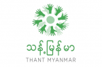 Join MCRB and Thant Myanmar in the Battle to Beat Plastic Pollution